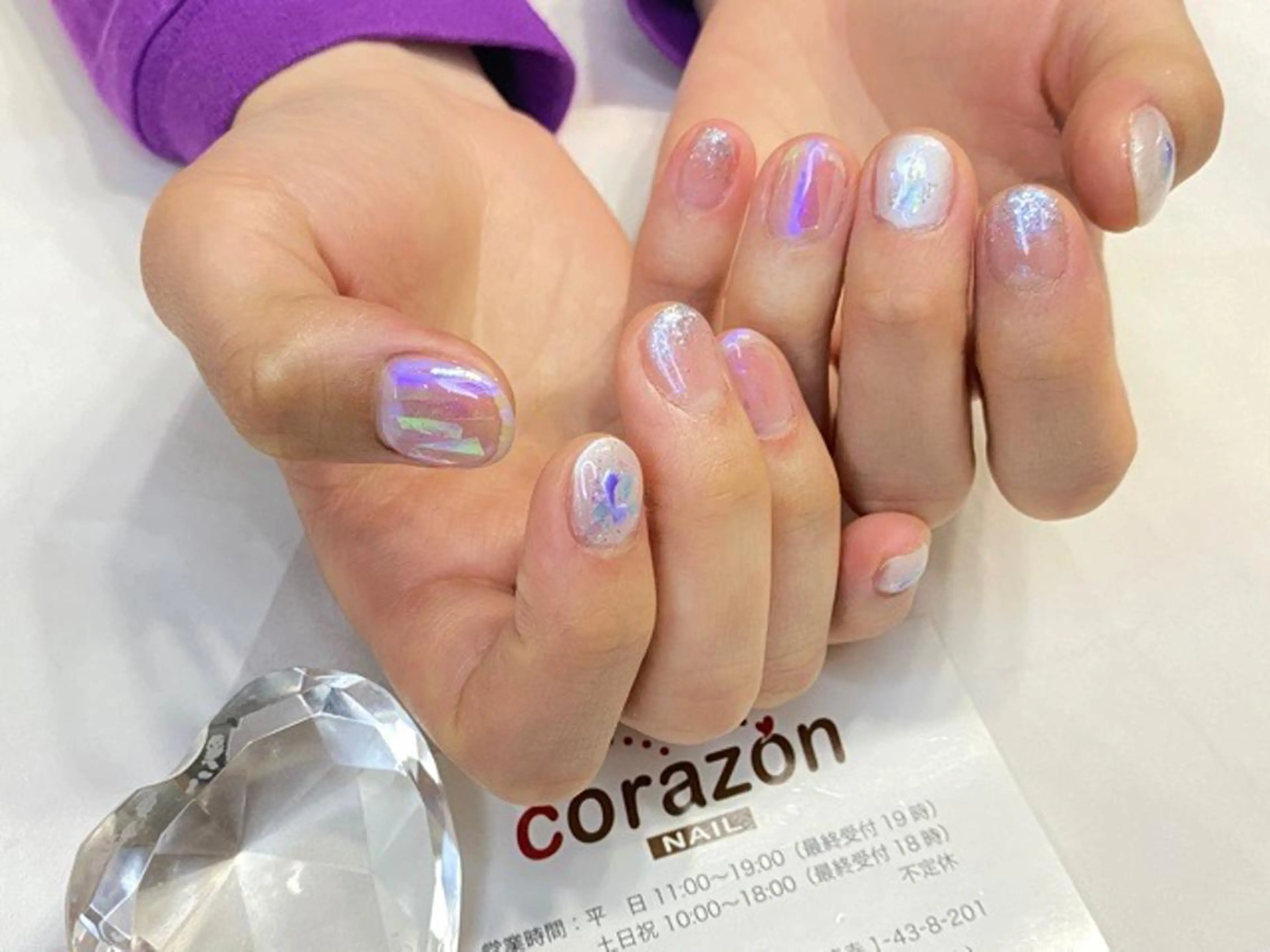 ネイル オーロラネイル ブルー クリアネイル ラメ(グリッター) ラメグラデーション corazon所属・ネイリスト aicoのネイルデザイン