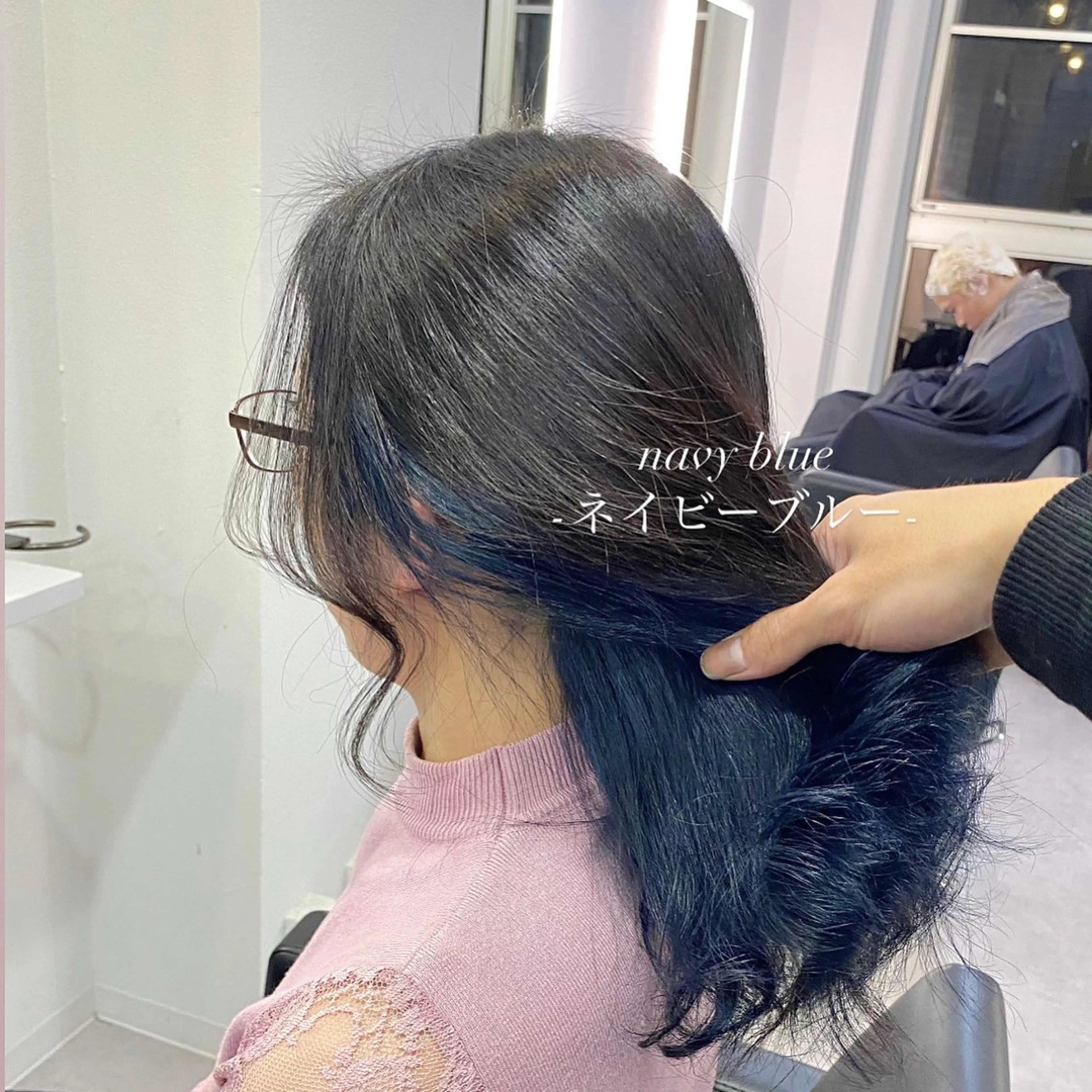 セミロング カラー インナーカラー ヘアカラー ミルクティーベージュ /ピンク/大阪/堀江のヘアスタイル