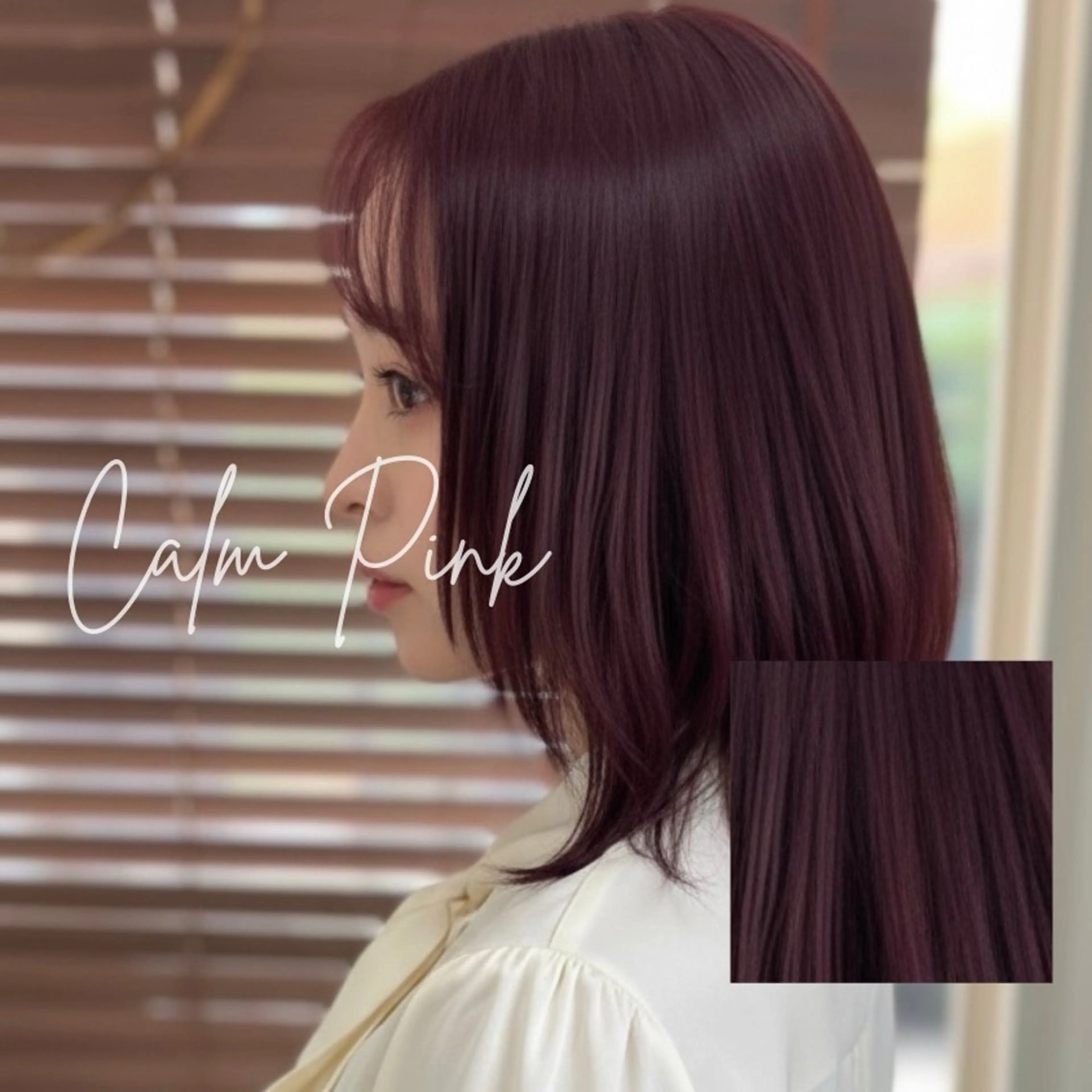 ミディアム カラー ブリーチ ブリーチなしカラー レッドカラー ヘアカラー トリートメント ✨翔/ブリーチなし カラー/博多駅1分のヘアスタイル