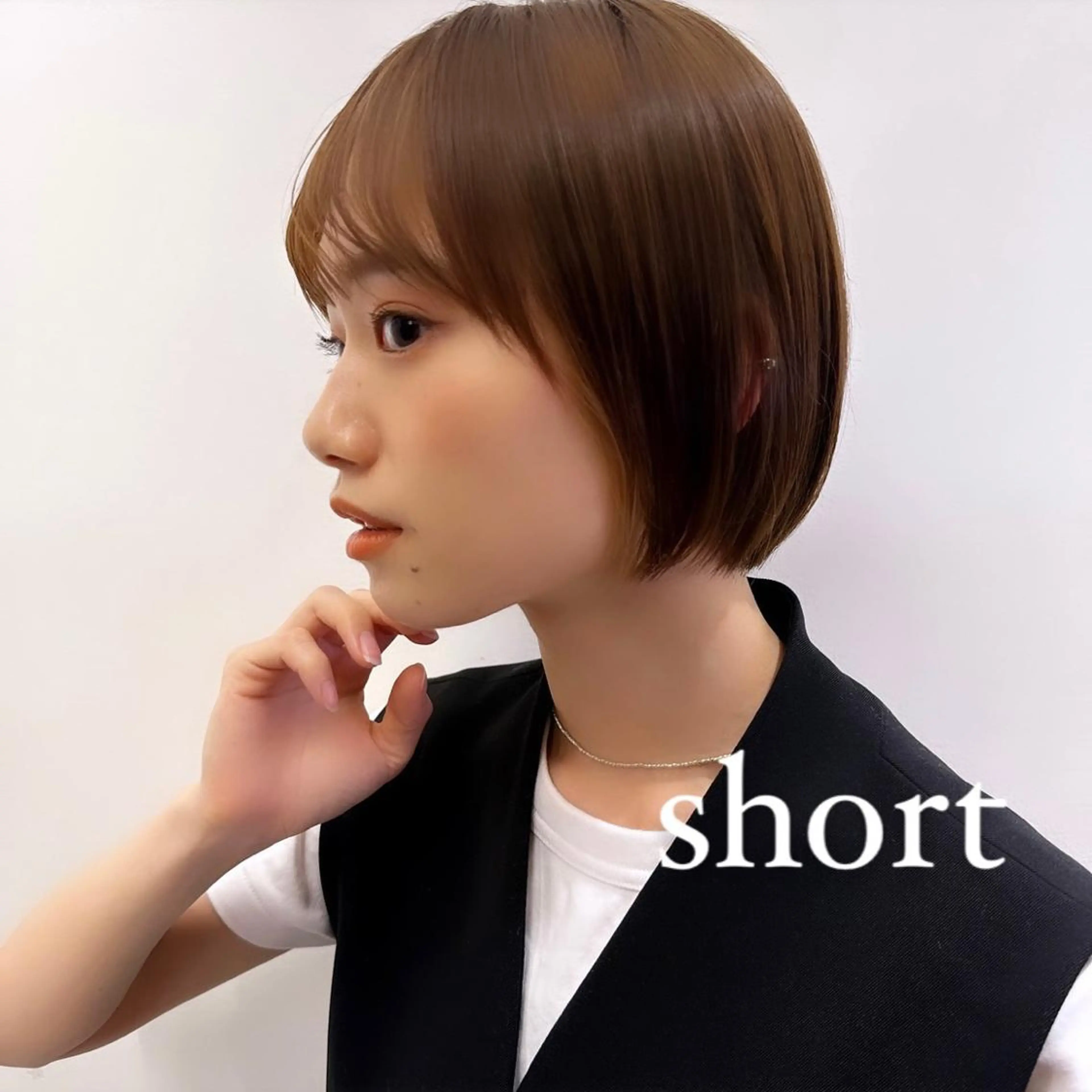 ショート パーマ 縮毛矯正 トリートメント ボブパーマ ♡ヨシカワハナコのヘアスタイル