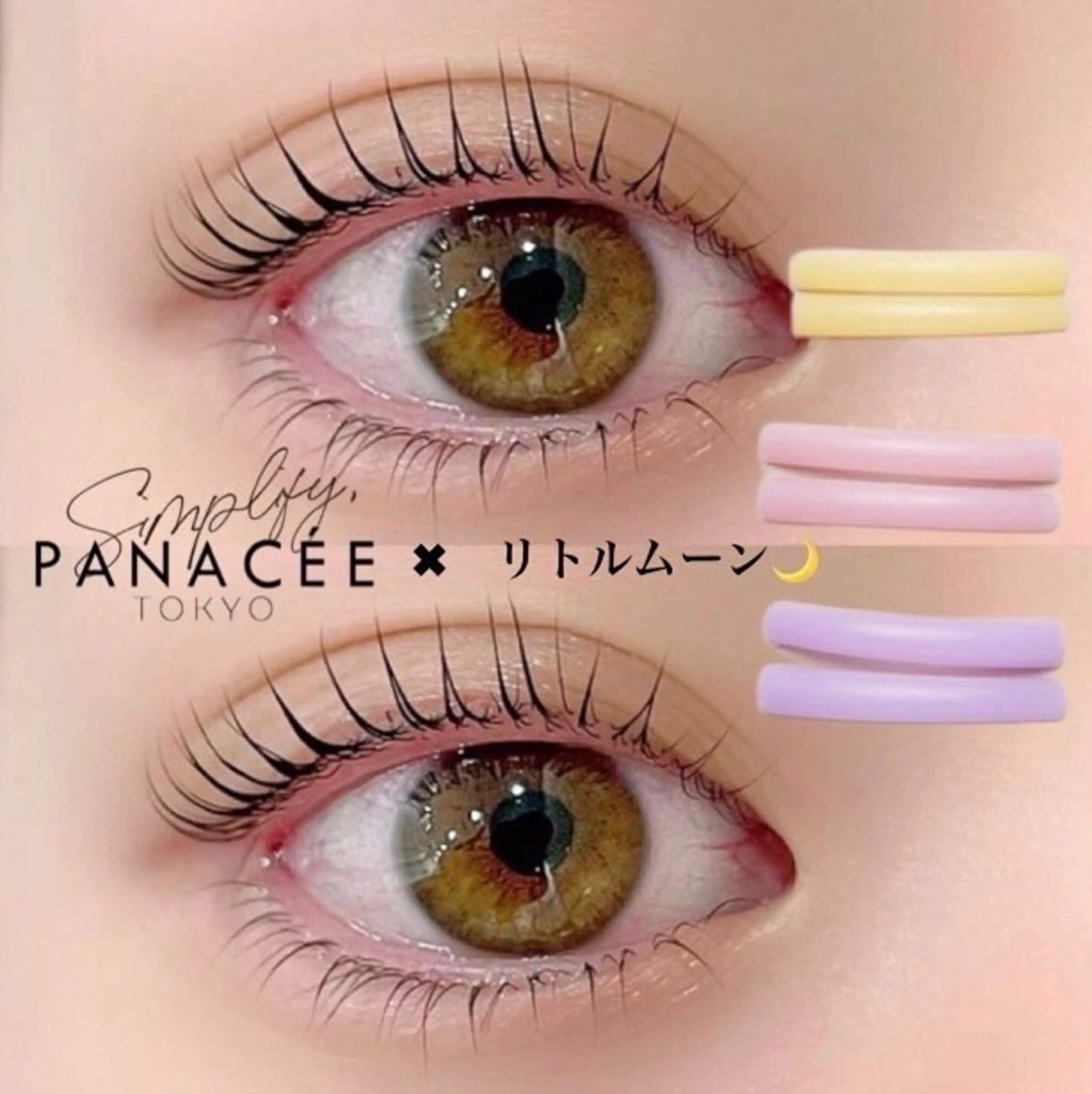 マツエク・マツパ 店長💎 ハラダのマツエク・マツパデザイン