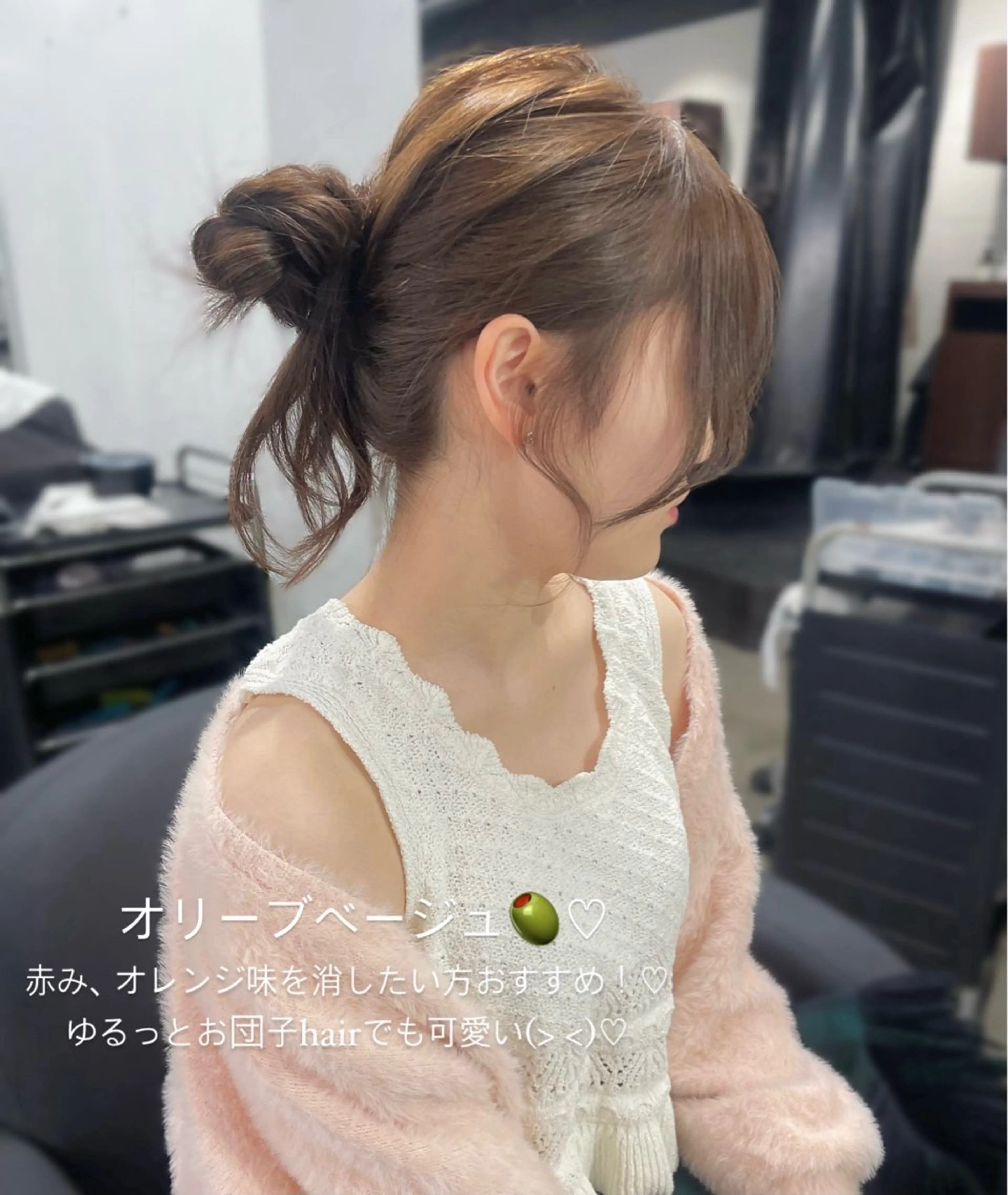 pia【26歳以下限定】【平日限定】扱いやすいカット+透明感カラー(ワンカラー)+簡単アレンジの写真