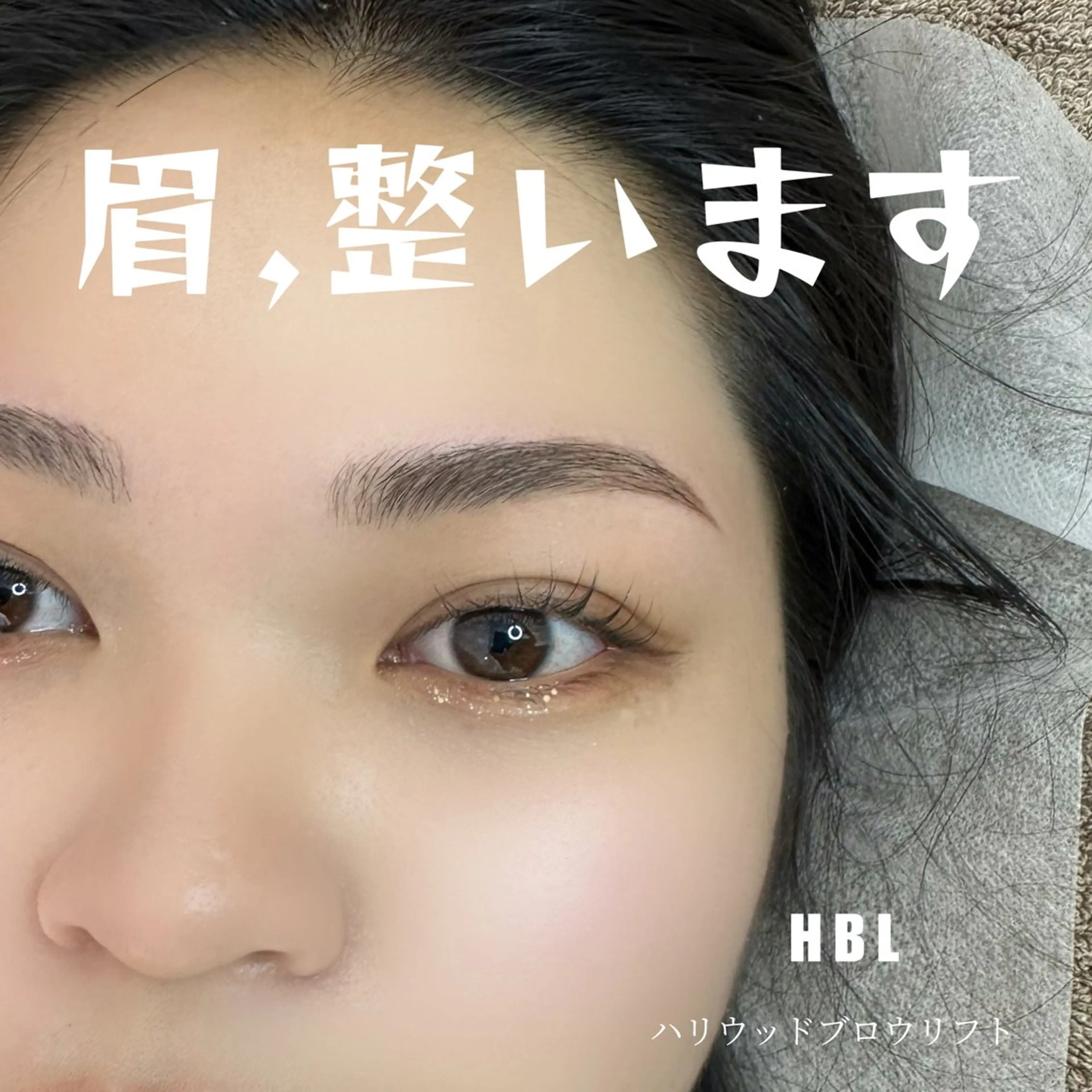 アイブロウ ワックス脱毛 眉カット その他(アイブロウ) muse所属・Suzu .muse 【葛城店】のマツエク・マツパデザイン