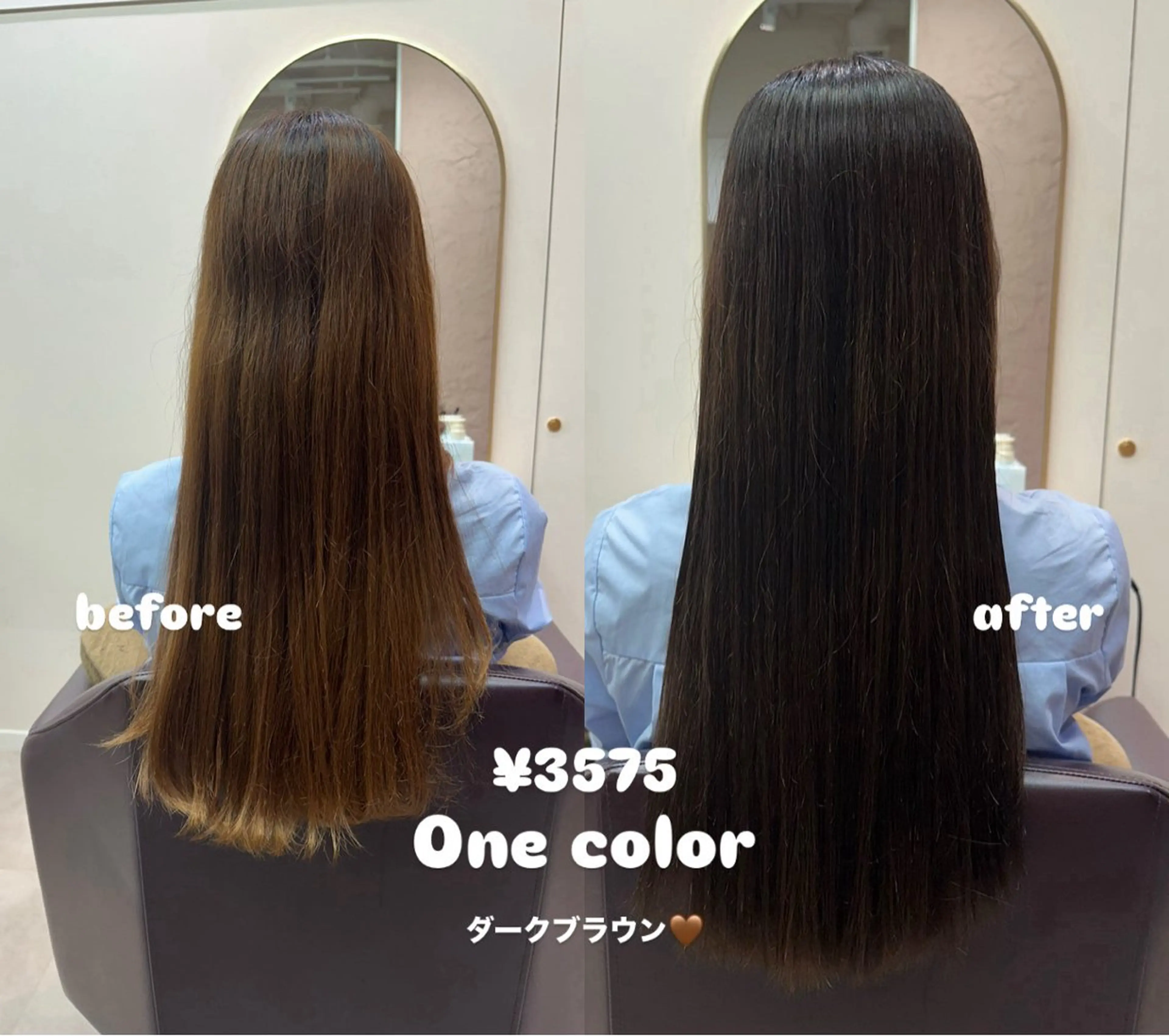 ロング 学生 ヘアカラー レイヤー/艶髪⭐️ 💖石川町sayaのヘアスタイル