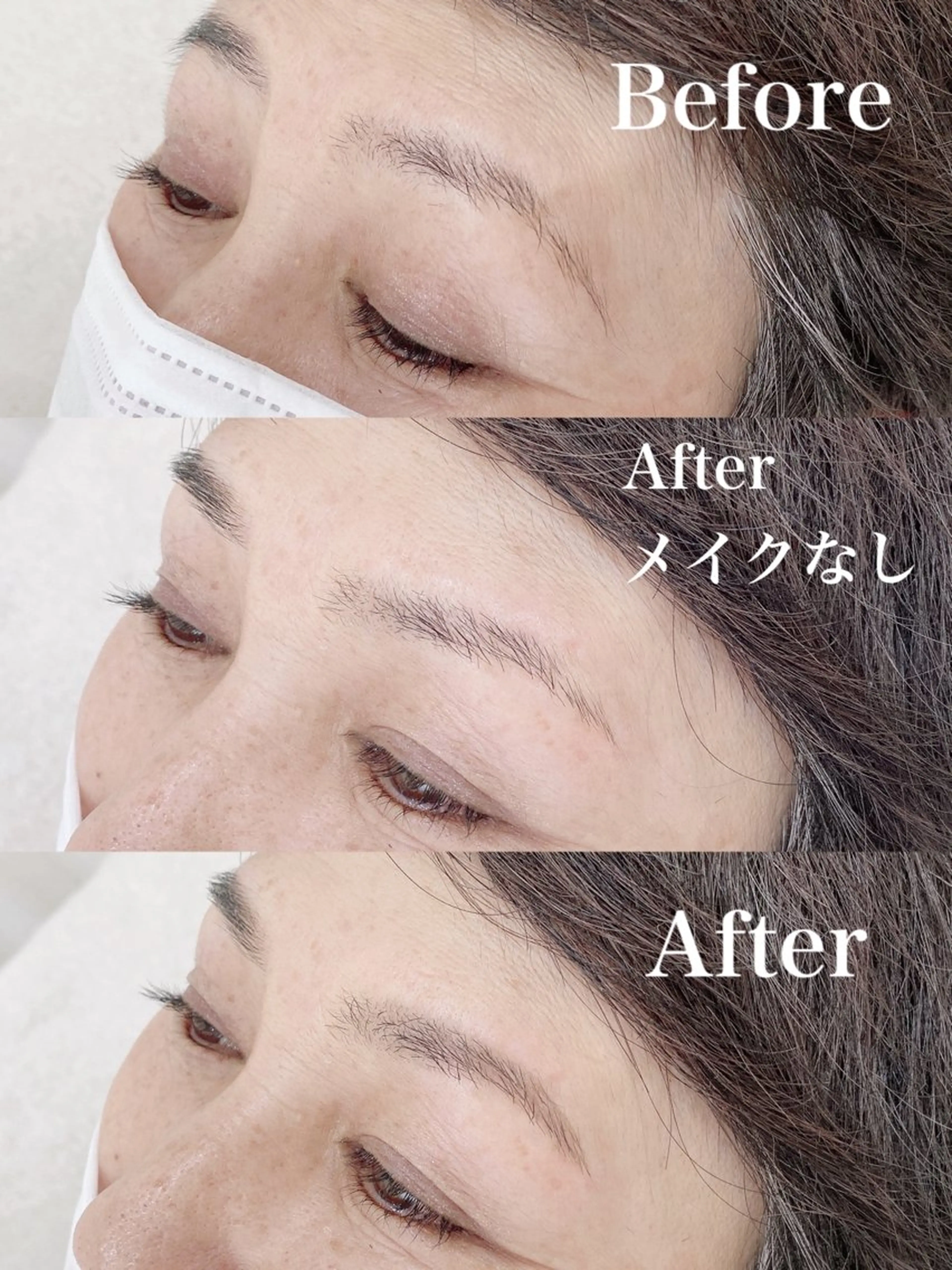 アイブロウ Salon de Galcon 2階(サロンド・ギャルソン)所属・KU TA  \(◡̈)/のエステ・リラクイメージ