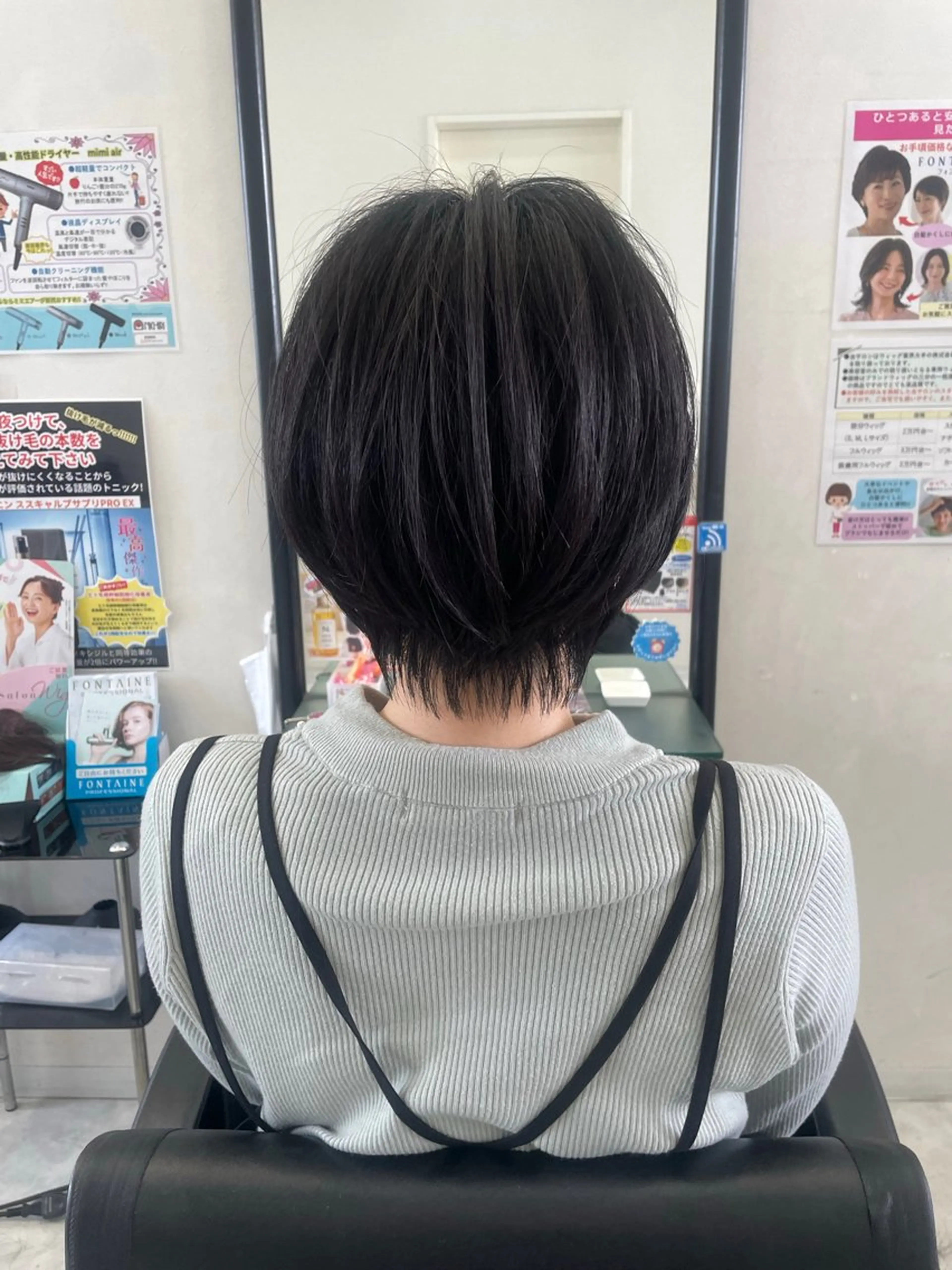 ショート アヴソリューク所属・🎈安藤 光寿🎈のヘアスタイル