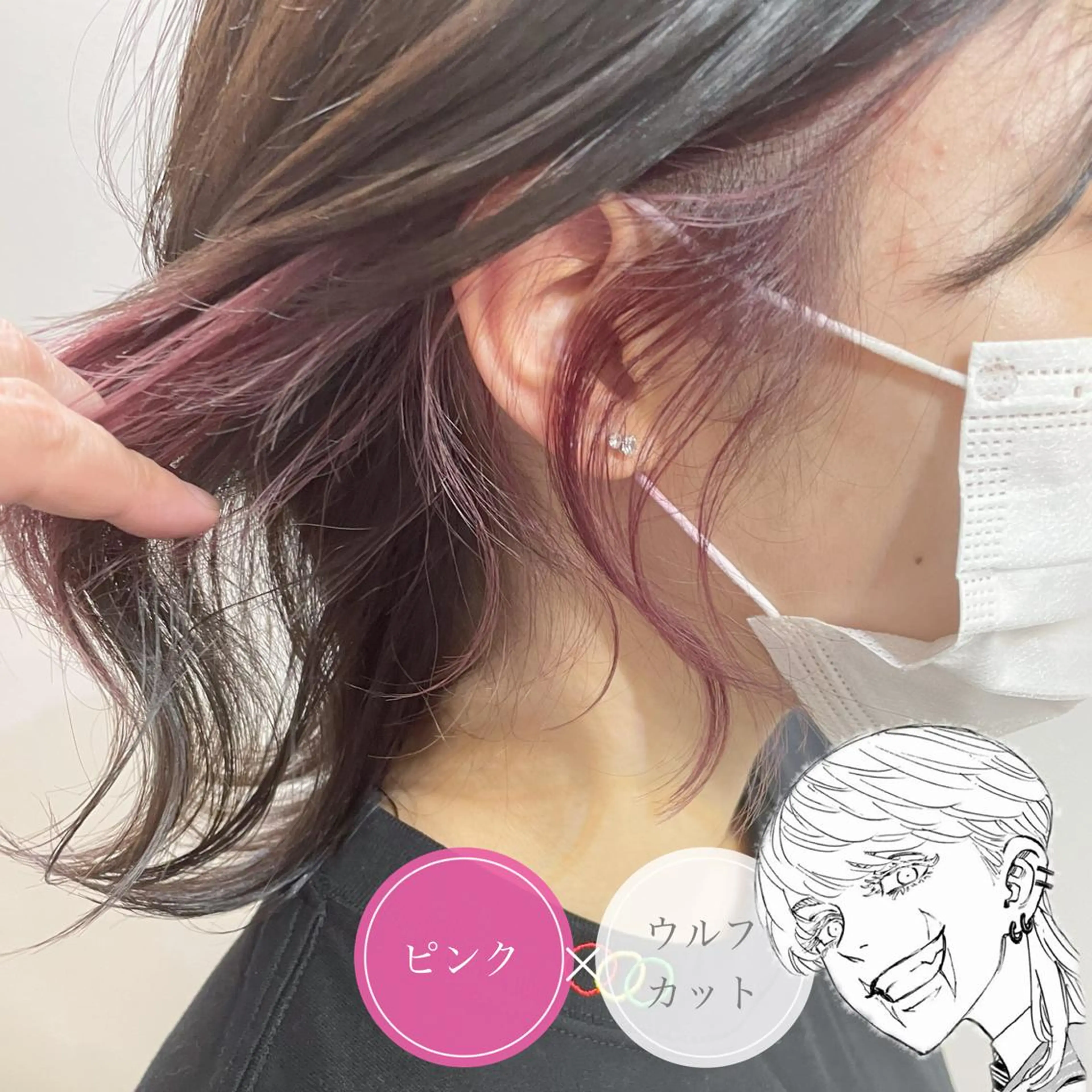 ショート カラー ワンレンボブ ショートボブ ミストバング デザインカラー ダブルカラー カット ヘアカラー ショート・ボブ💫 シブヤトモヒロのヘアスタイル