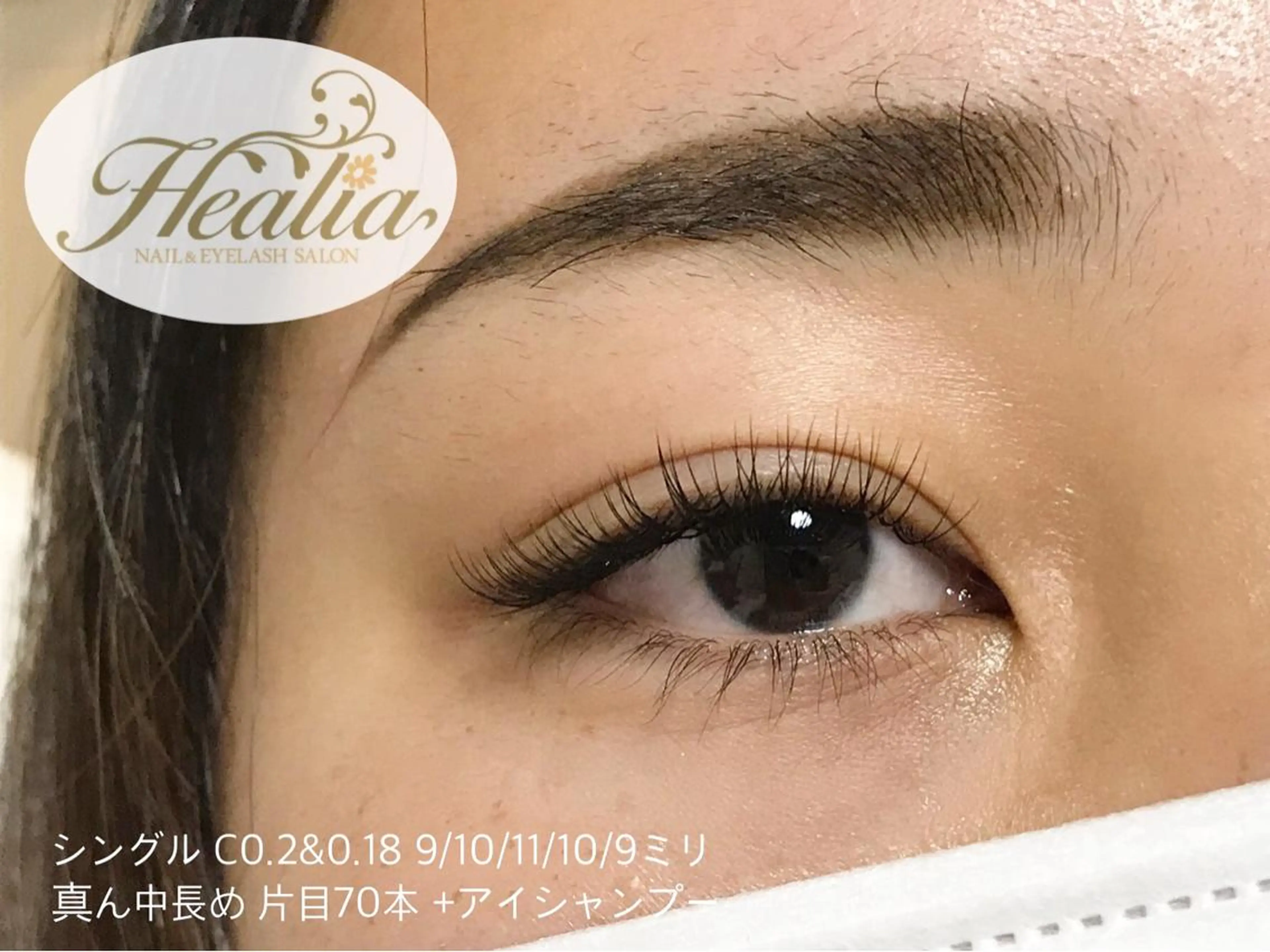 マツエク・マツパ REMIA湘南台 TANABEのネイルデザイン