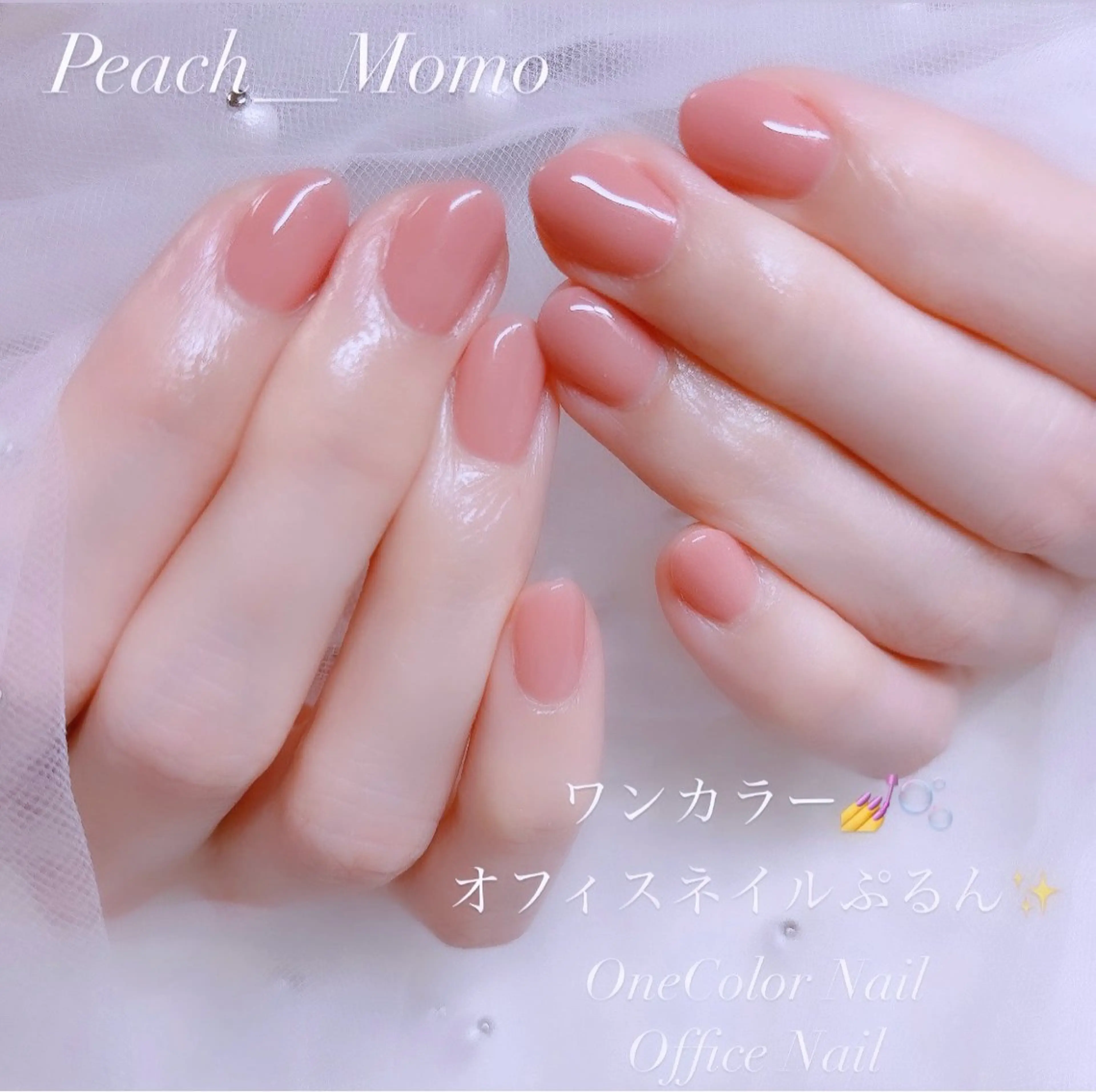 ネイル オフィスネイル ハンドネイル SalonPeach 🍑もものネイルデザイン