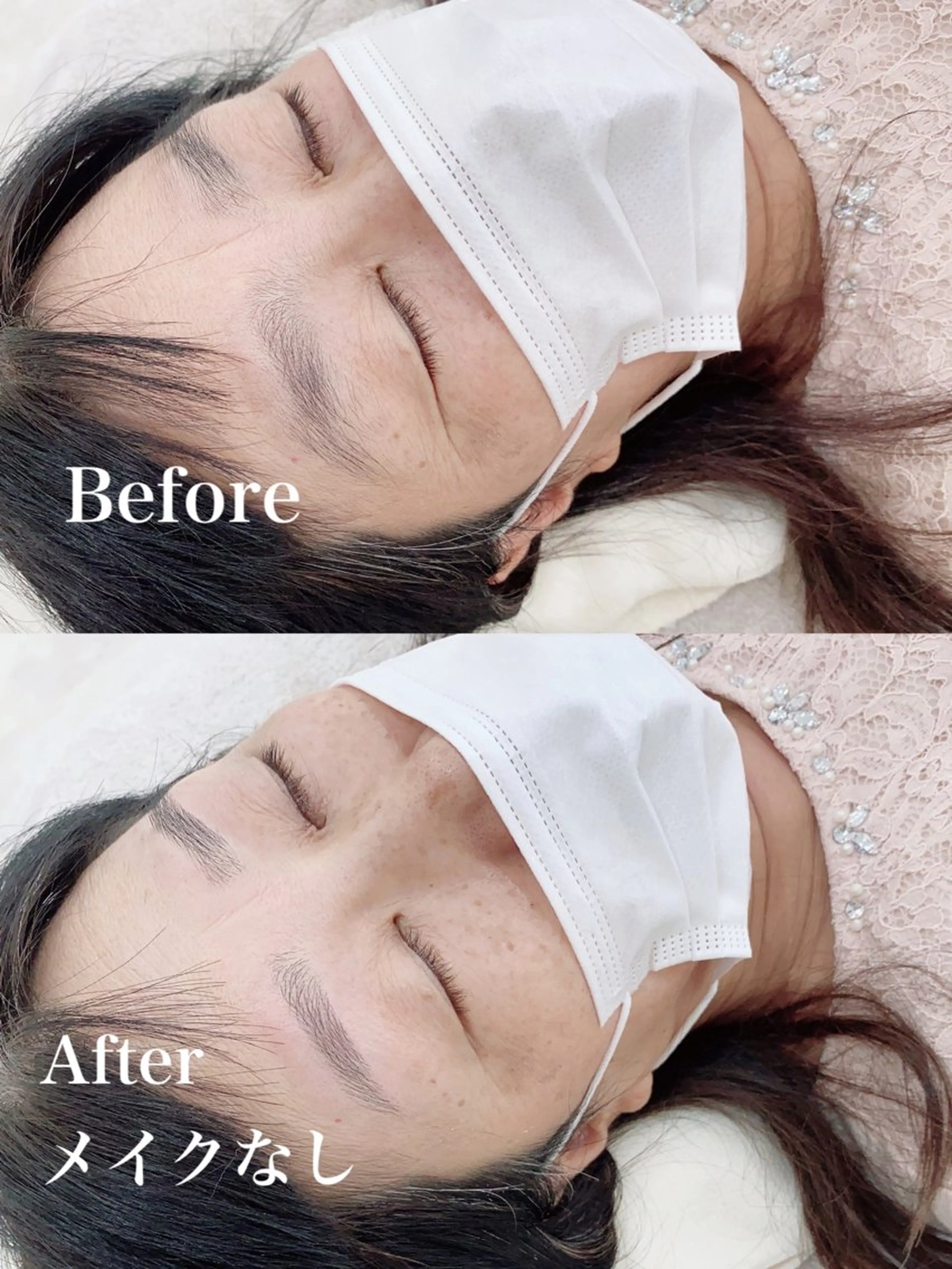 アイブロウ Salon de Galcon 2階(サロンド・ギャルソン)所属・KU TA  \(◡̈)/のエステ・リラクイメージ