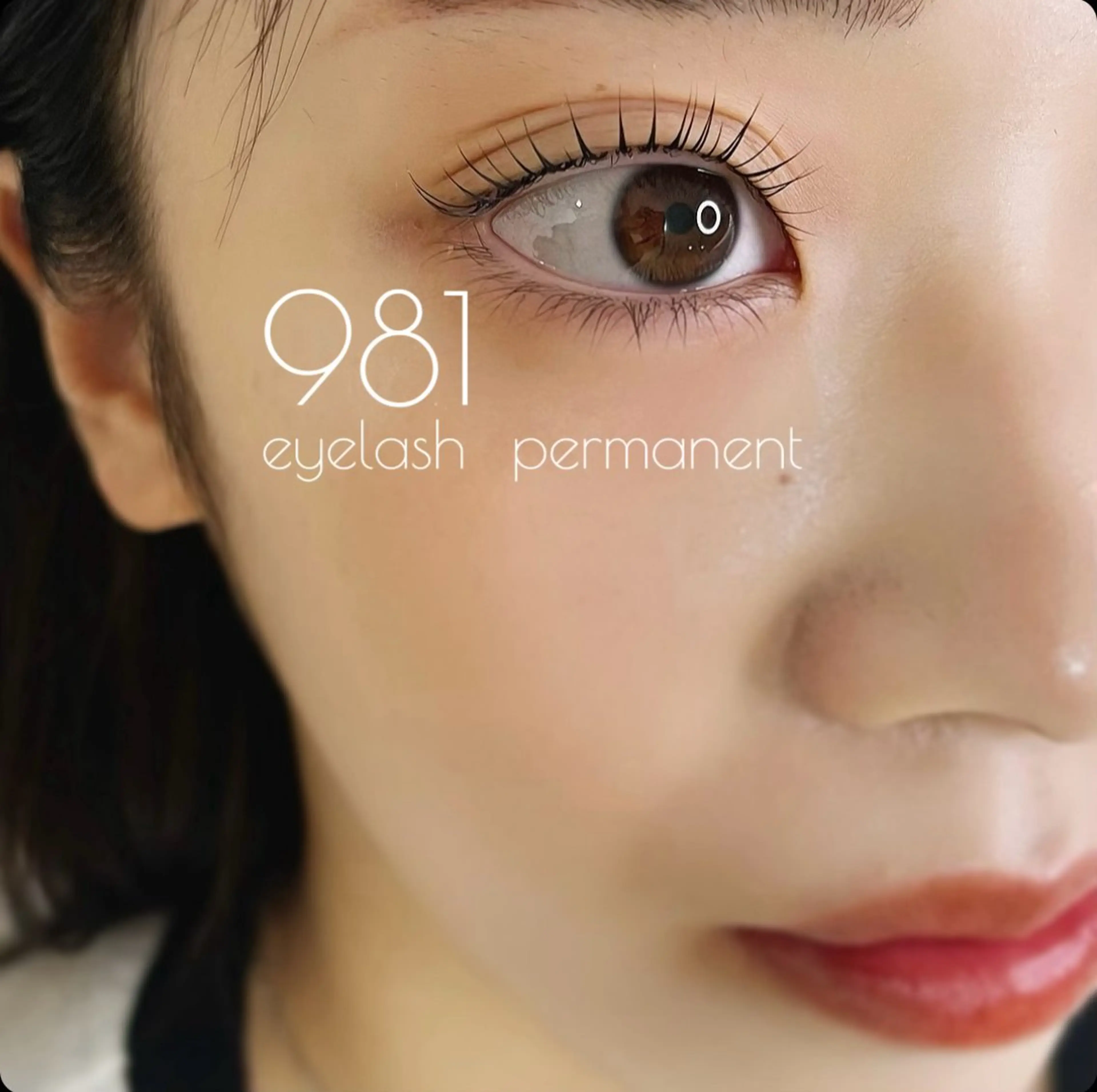 マツエク・マツパ 981所属・981 KURUMIのマツエク・マツパデザイン