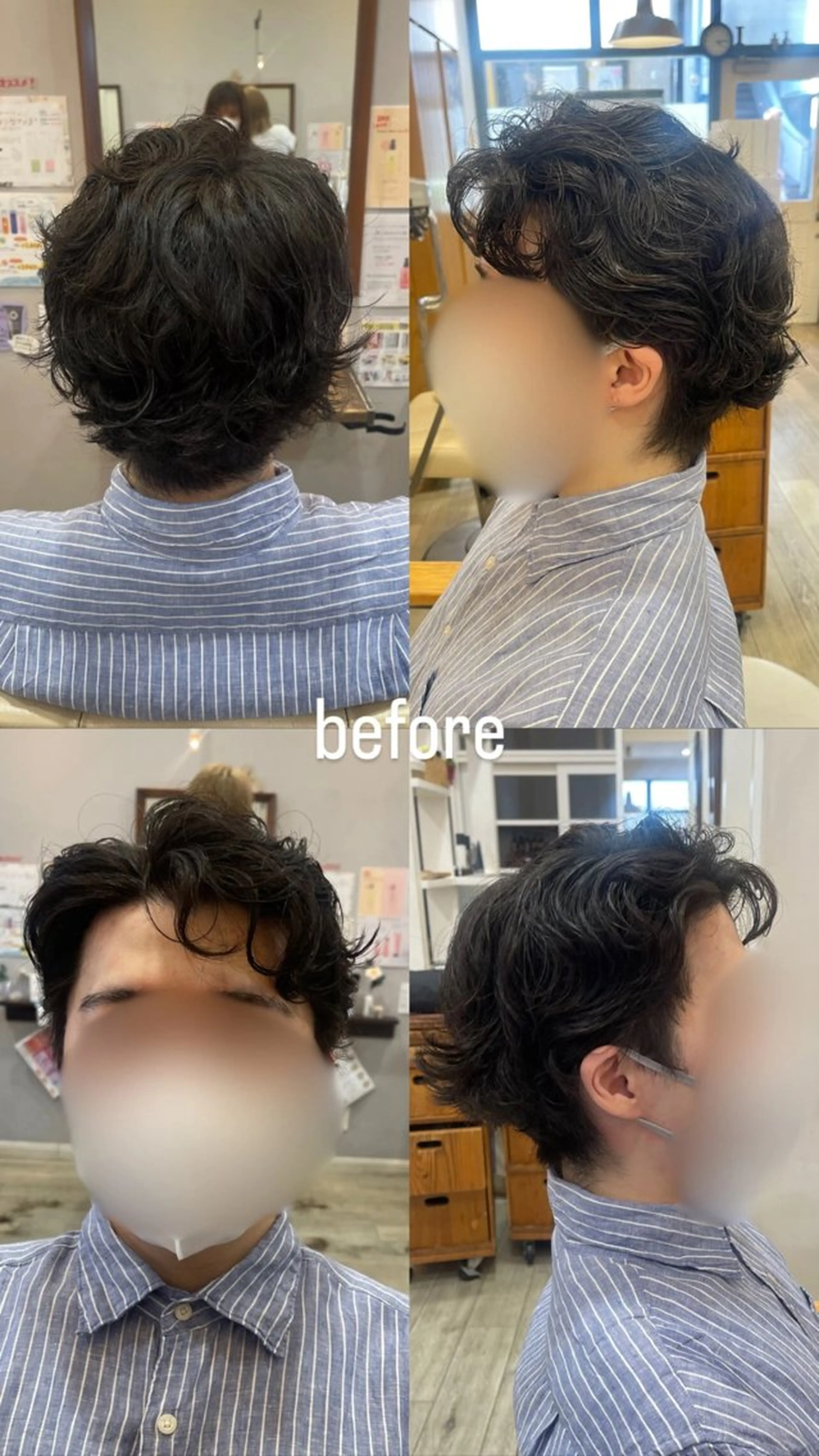 ミディアム メンズ ブルースタイル戸越銀座店所属・オオキ カナ♡のヘアスタイル