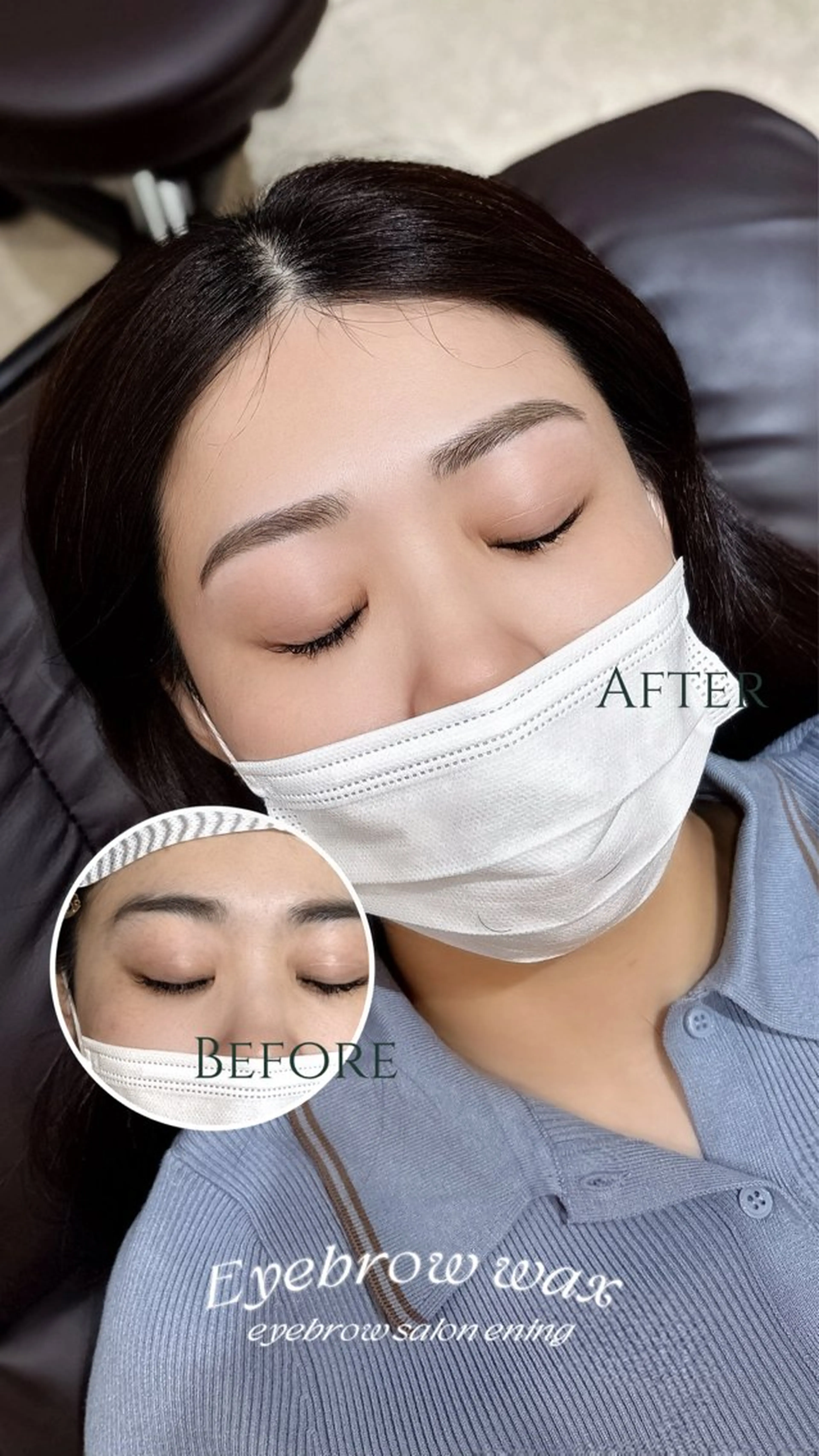 OPEN記念!人気No.1 美眉スタイリング¥4,500の写真