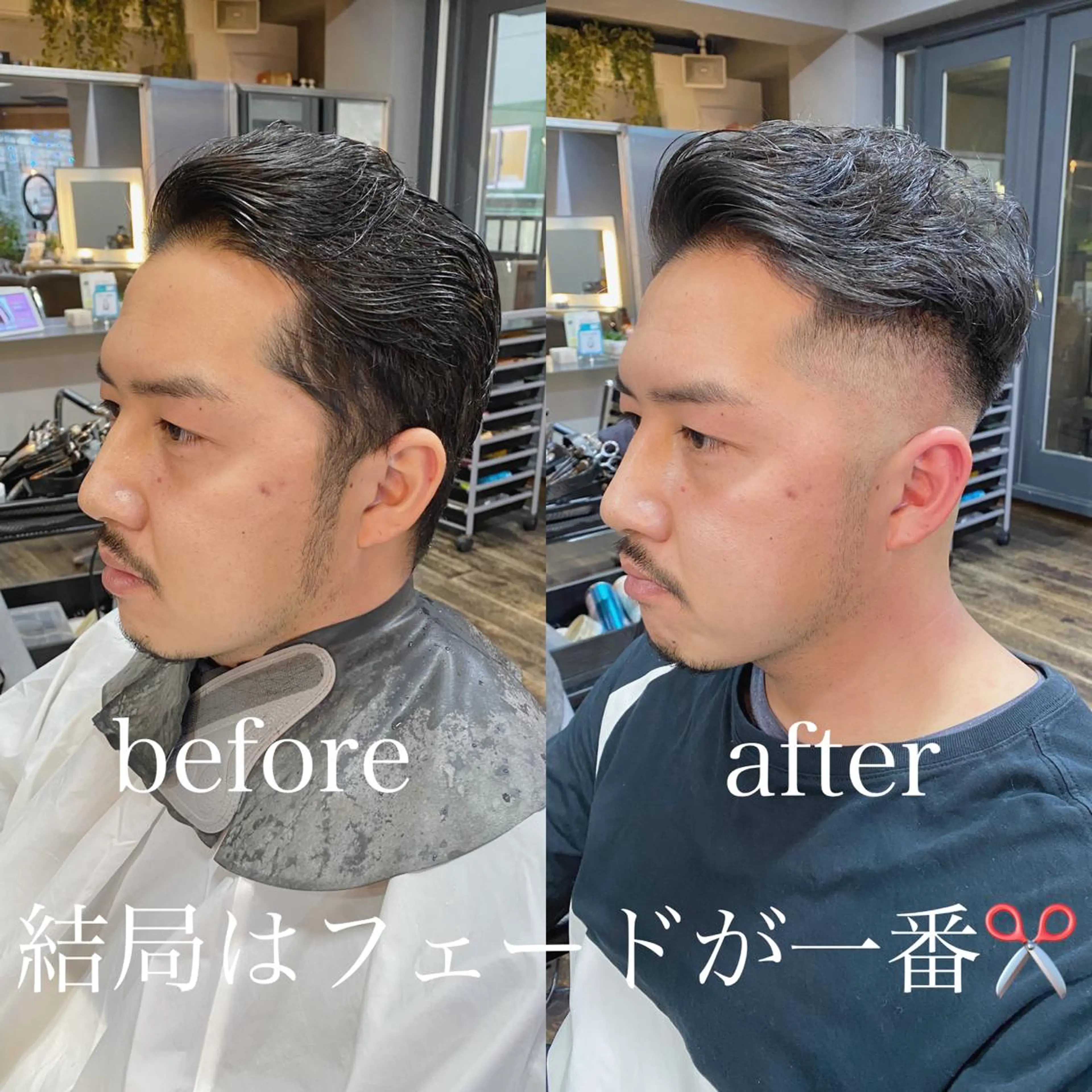 ショート ヘアアレンジ メンズ フェードカット スキンフェード 店長✂️KOTA✂️ oggiottoのヘアスタイル