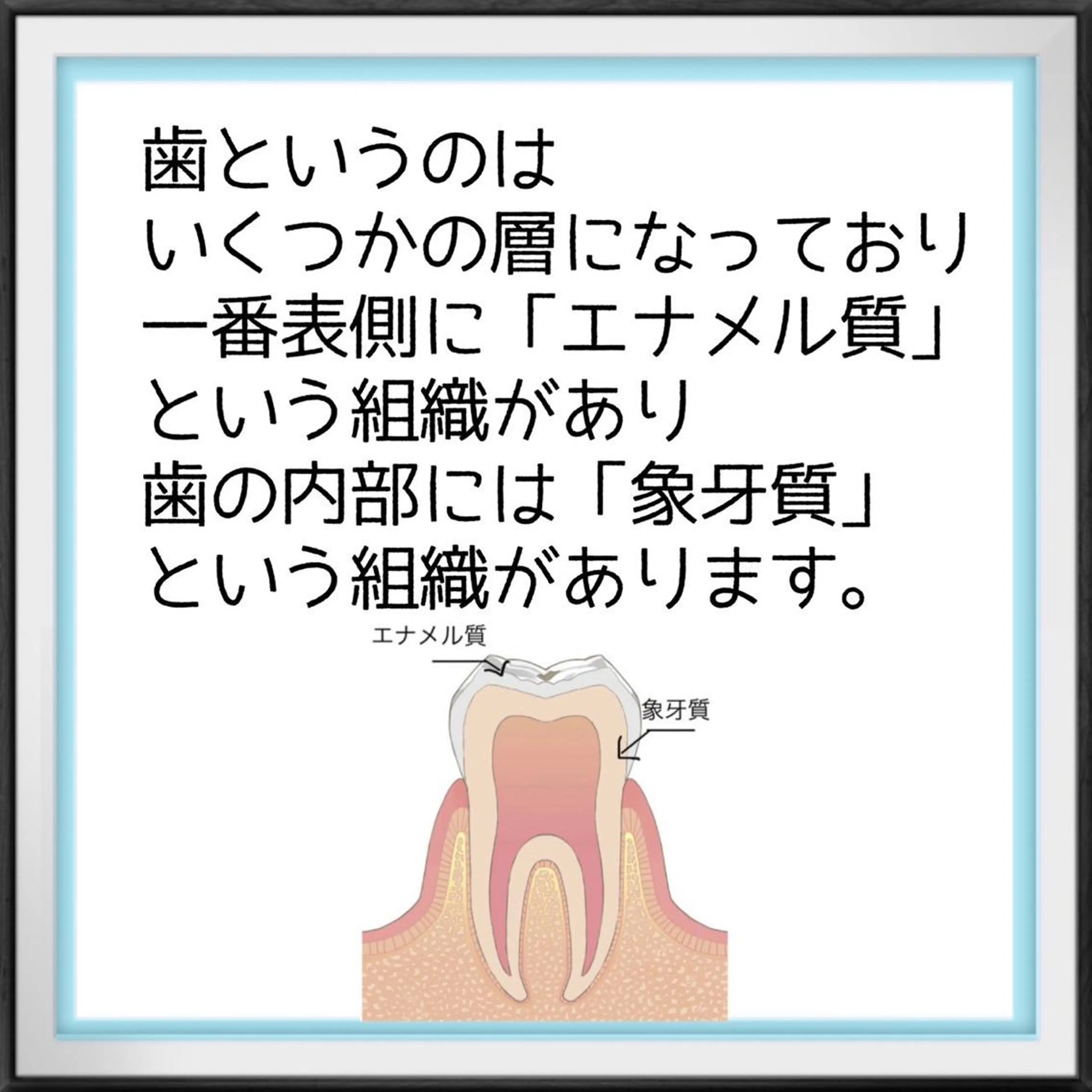ライトビューティー 池袋店のエステ・リラクイメージ