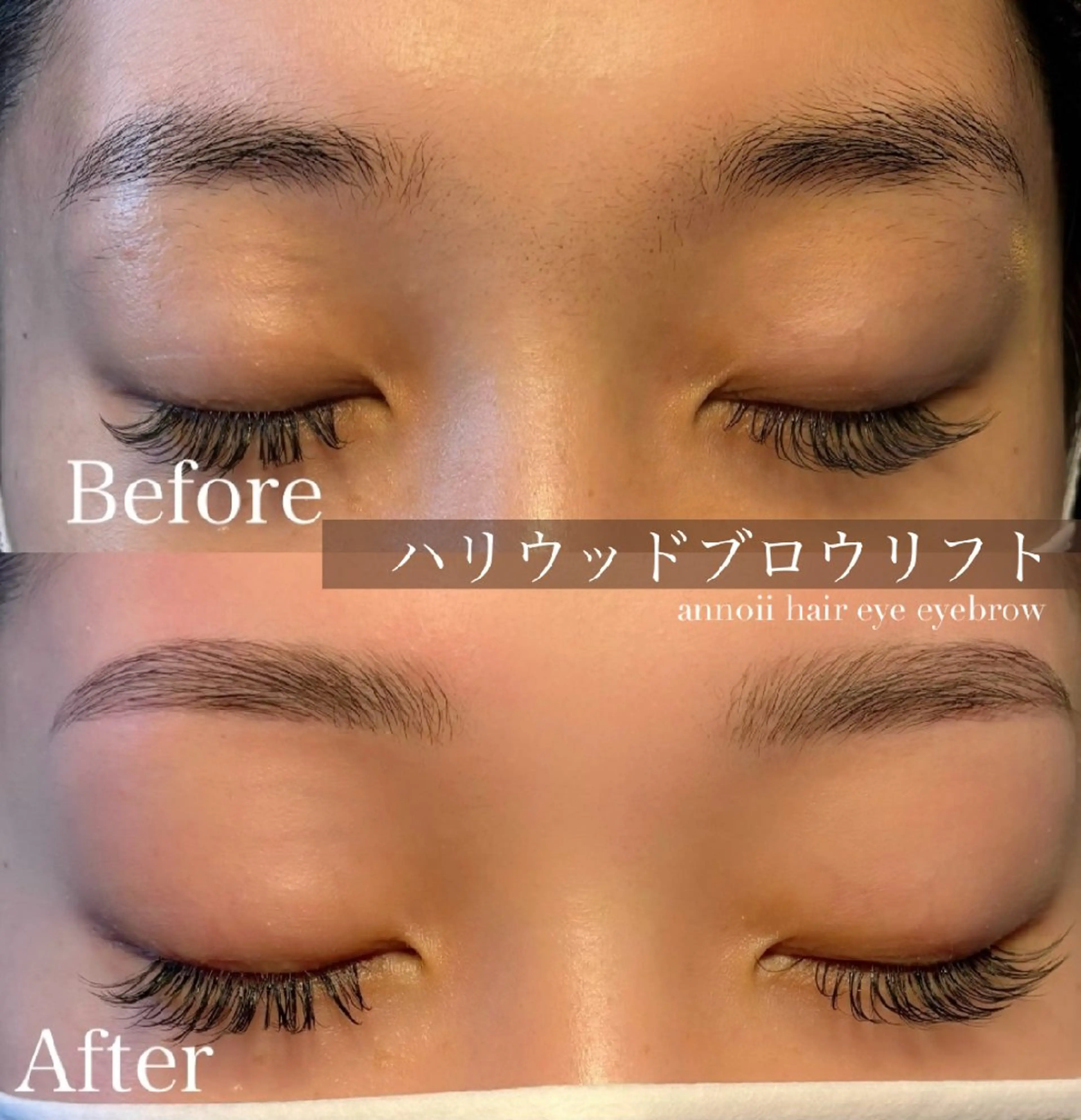 アイブロウ ワックス脱毛 眉カット その他(アイブロウ) annoii hair eye nail所属・annoiiヘア・マ ツゲ・眉毛・耳つぼのヘアスタイル