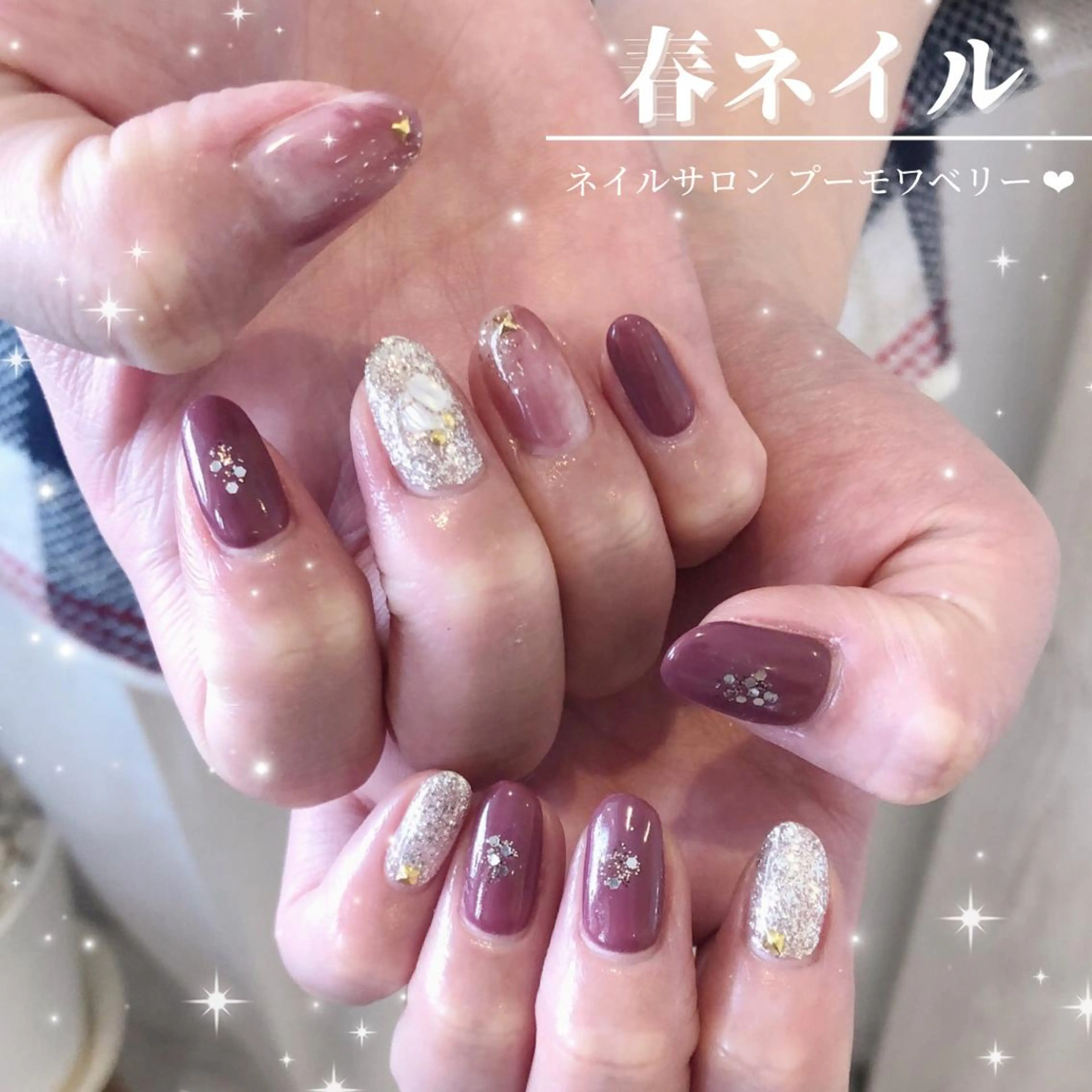 ネイル ハンドネイル プーモワベリー ♡のネイルデザイン