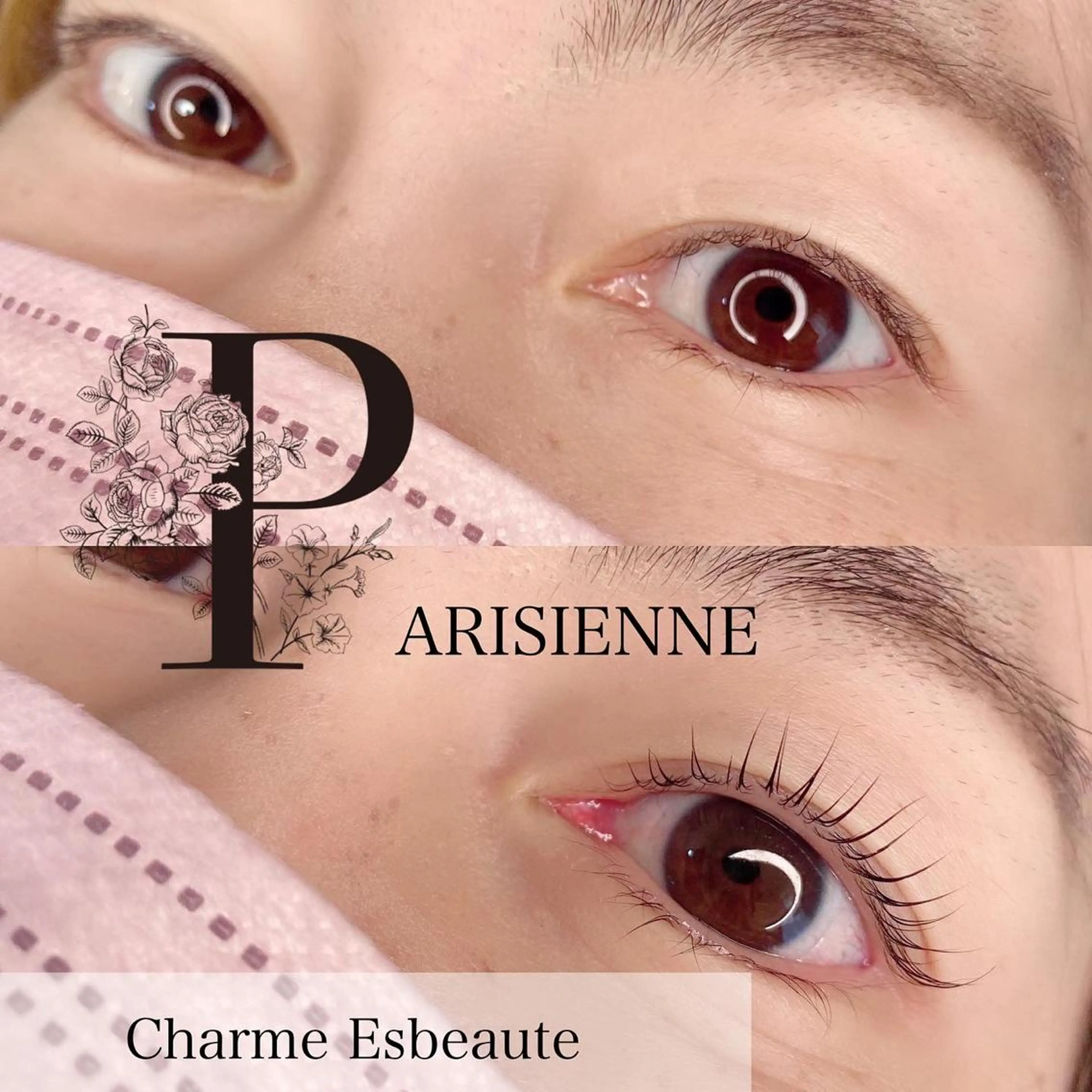 マツエク・マツパ Charme Esbeaute所属・南森町LED エクパーマのマツエク・マツパデザイン