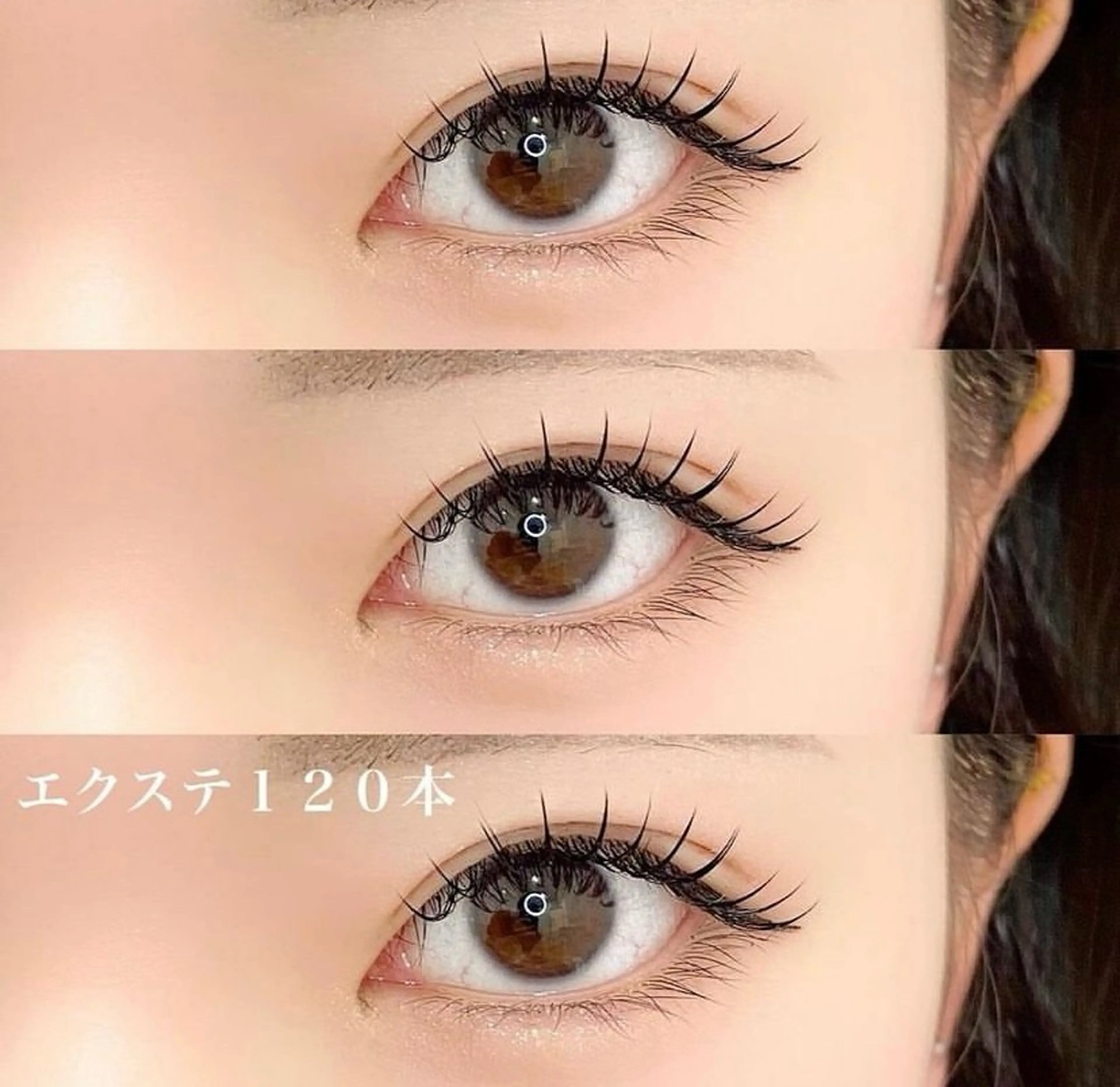 ‼️無料モデル‼️11月18日16:45〜✨️LEDフラットラッシュ80本〜🌈の写真