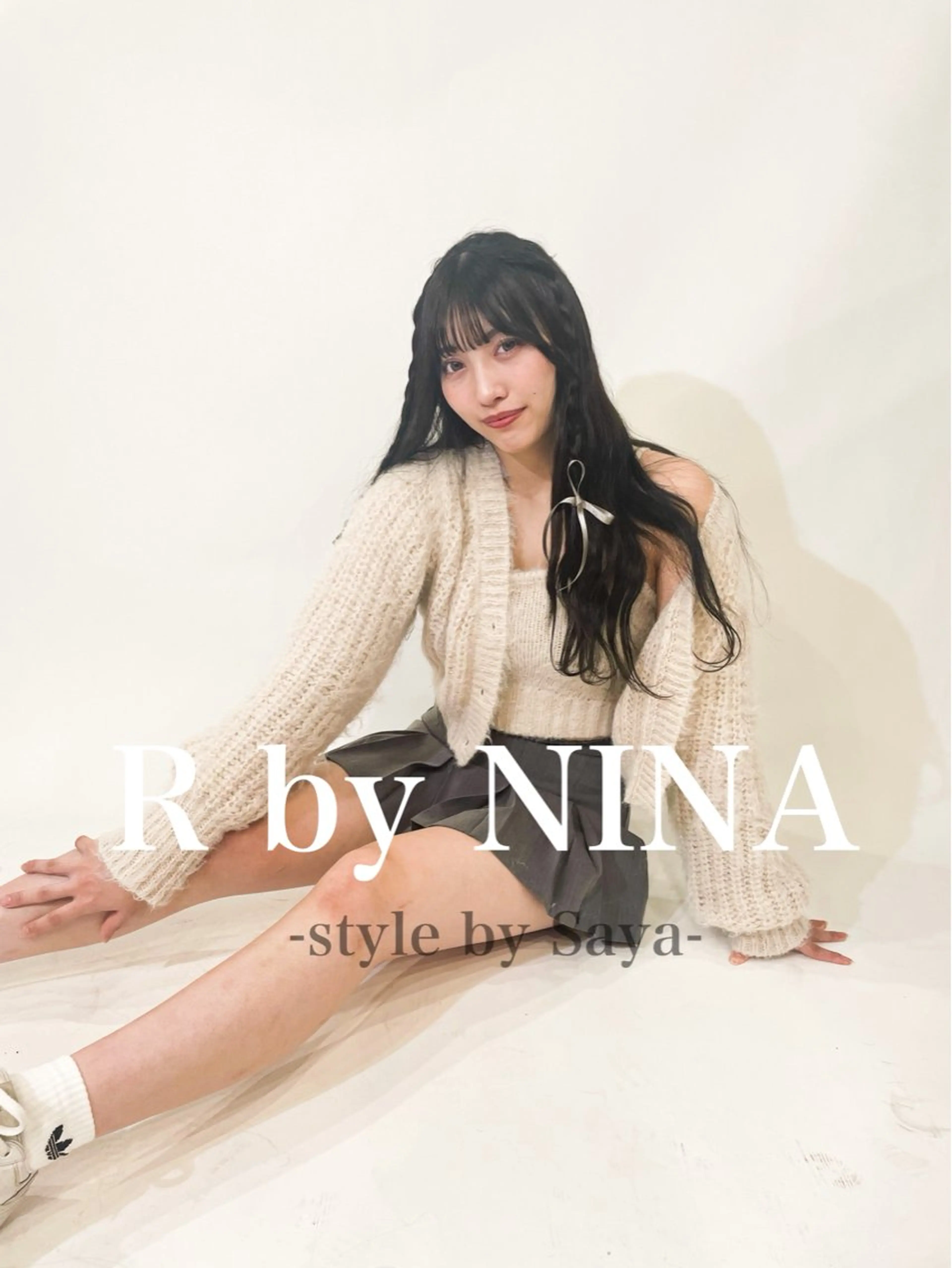 ロング R by NINA かずなのヘアスタイル