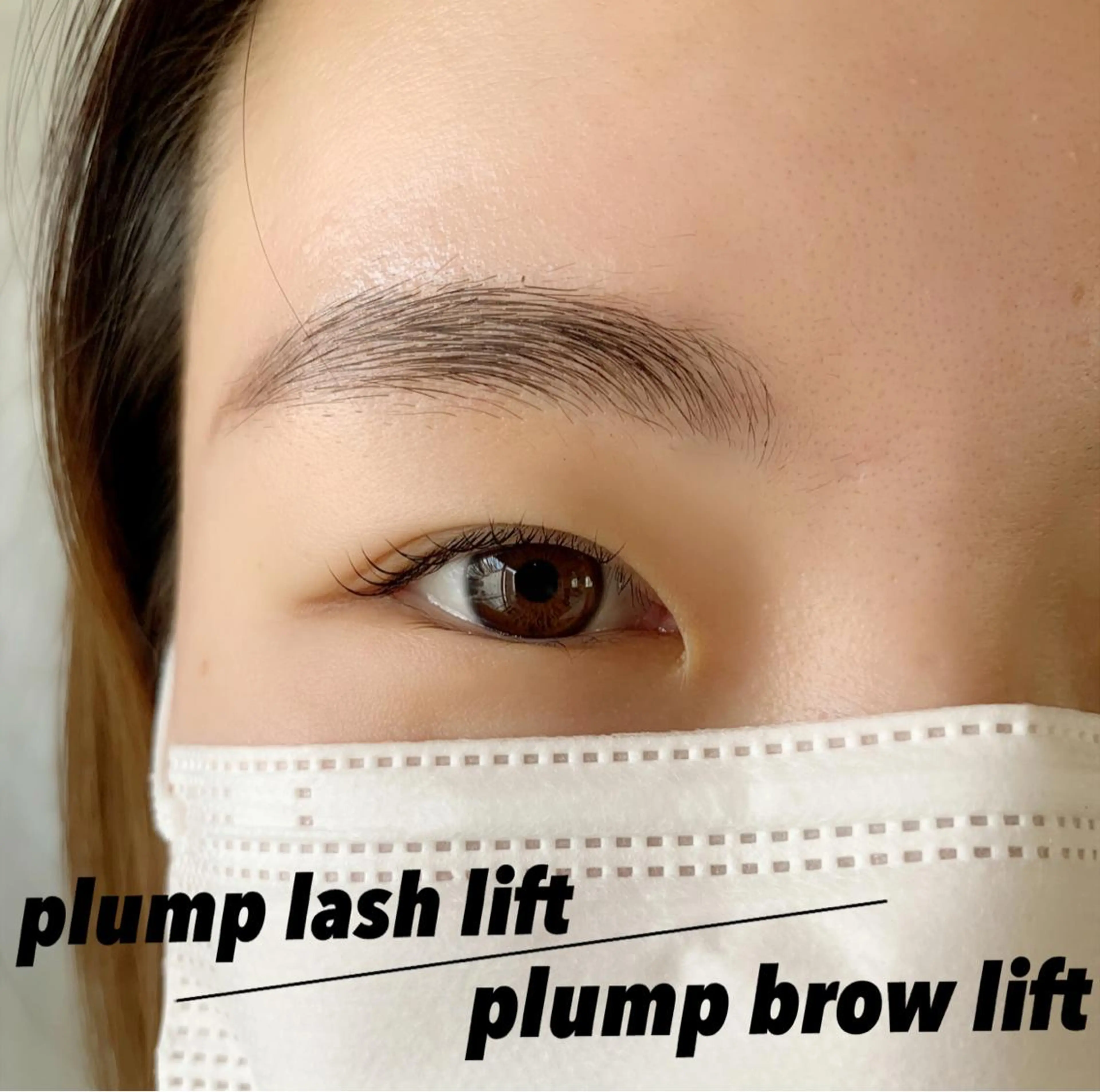 マツエク・マツパ 平本 清夏のマツエク・マツパデザイン