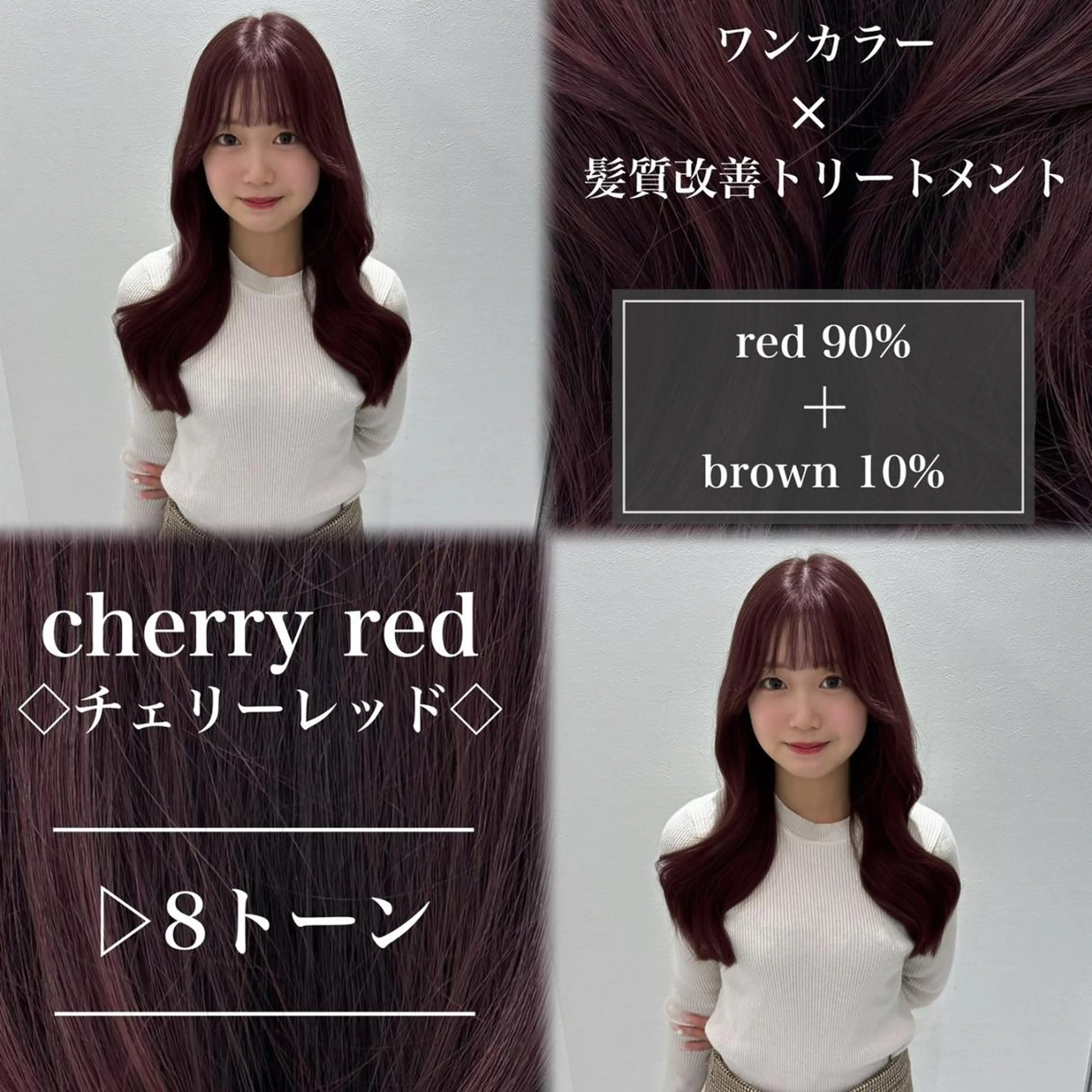 カラー ヘアアレンジ ロング ブリーチなし暖色🥀 レイヤーカットひのきのヘアスタイル