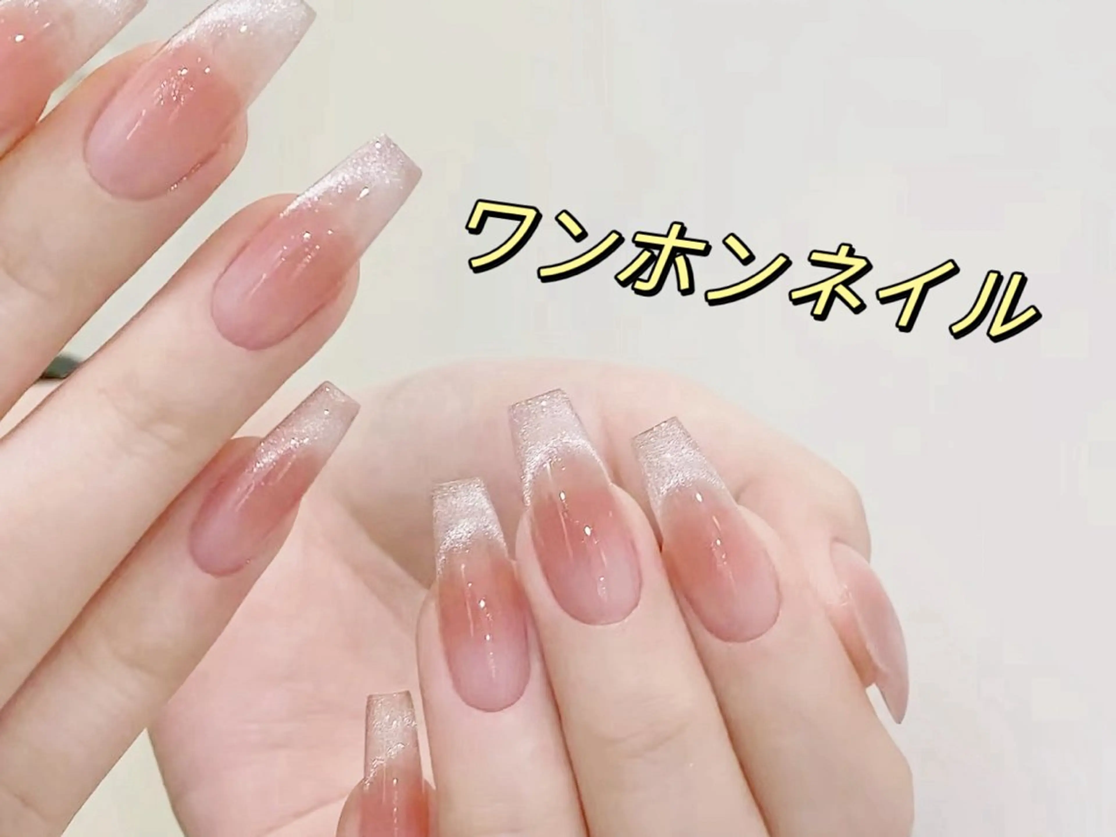 ネイル ワンホンネイル Lulu’s ネイルのネイルデザイン