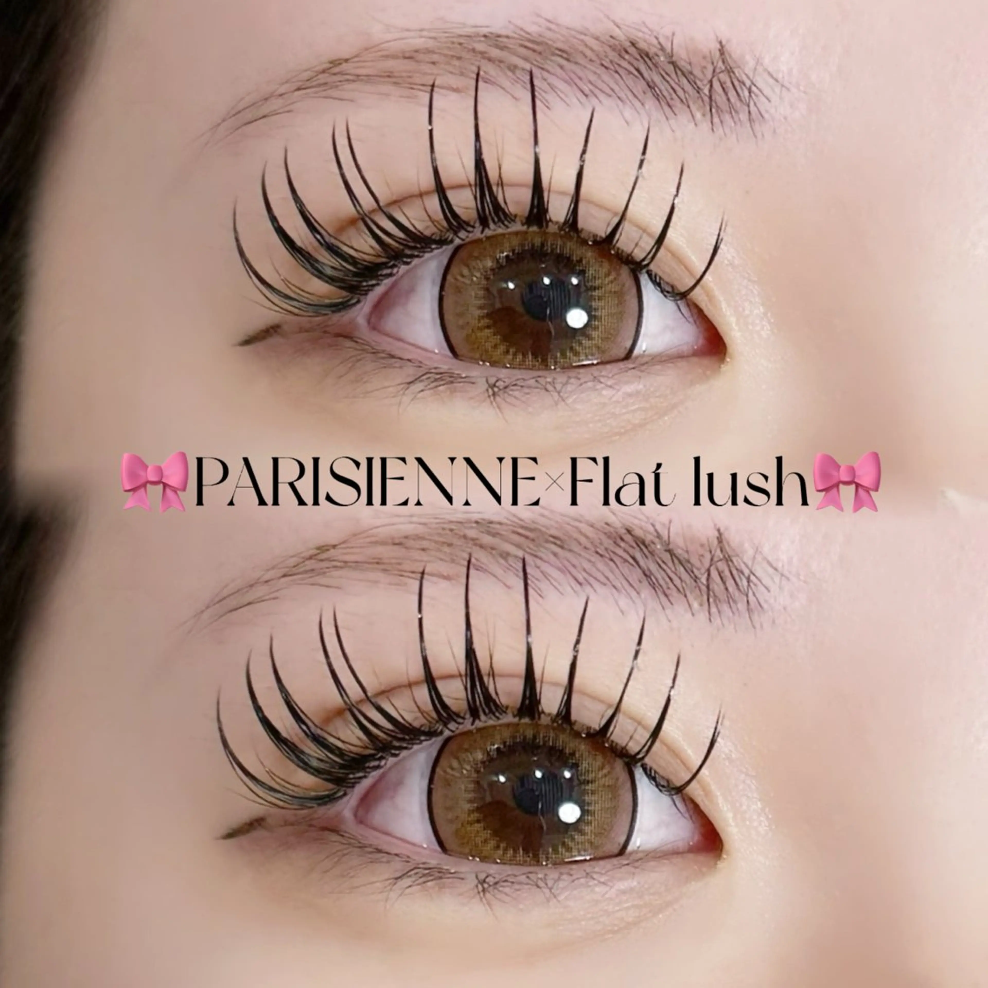 💗パリエクモデル💗【80~100本/ナチュラル/束感仕上げ】¥2000☪️詳細をお読みくださの写真