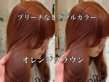 ヘアスタイル・髪型カタログ「ネクストブレイク オレンジブラウンが