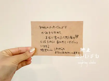 ♡お譲りする方が決まりました。たくさんの方々メッセージ頂きありがとうございました♡ お譲り