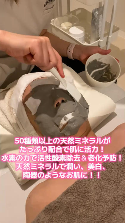 最終値下げ　Dr.ピュールボーテ　スーパーミネラル&ハイドロゲン 最終値下げ Dr.ピュールボーテ スーパーミネラル&ハイドロゲン