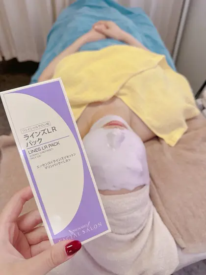 メナード フェイシャルサロン用 コラックスケアパック・クリーンパック