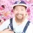 平田 たかし