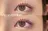 arana eyelash