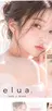 オオノ オオノのプロフィール画像