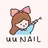 uu_ nail