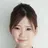 村川 友美