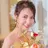 ホワイトニング ショップ本厚木のプロフィール画像