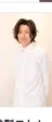 大塚 拓也