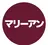 marie-anne 浜松元目店のプロフィール画像