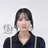 佐野 結香