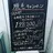 チャーム 岡本店のプロフィール画像