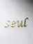 seul 美容室のプロフィール画像
