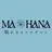 眠れるネイルサロン MA❁HANA