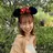 草野ゆずき⌇縮毛矯正 ⌇Wカラー⌇レイヤーのプロフィール画像