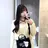 松葉 柚月のプロフィール画像