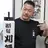 断髪刈舞 STAFFのプロフィール画像