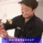 FUTAGAMI KENICHIのプロフィール画像