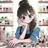 Demure Coco 銀座店