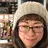 田中 信子